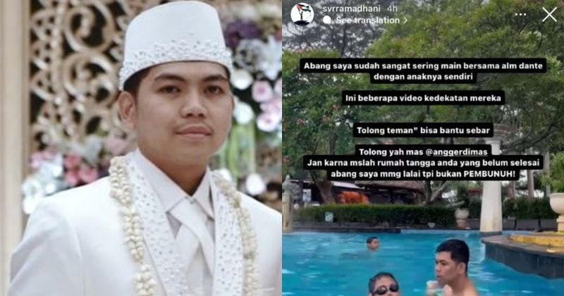 7 Fakta Keluarga Yudha Arfandi Tak Terima Disebut Pembunuh